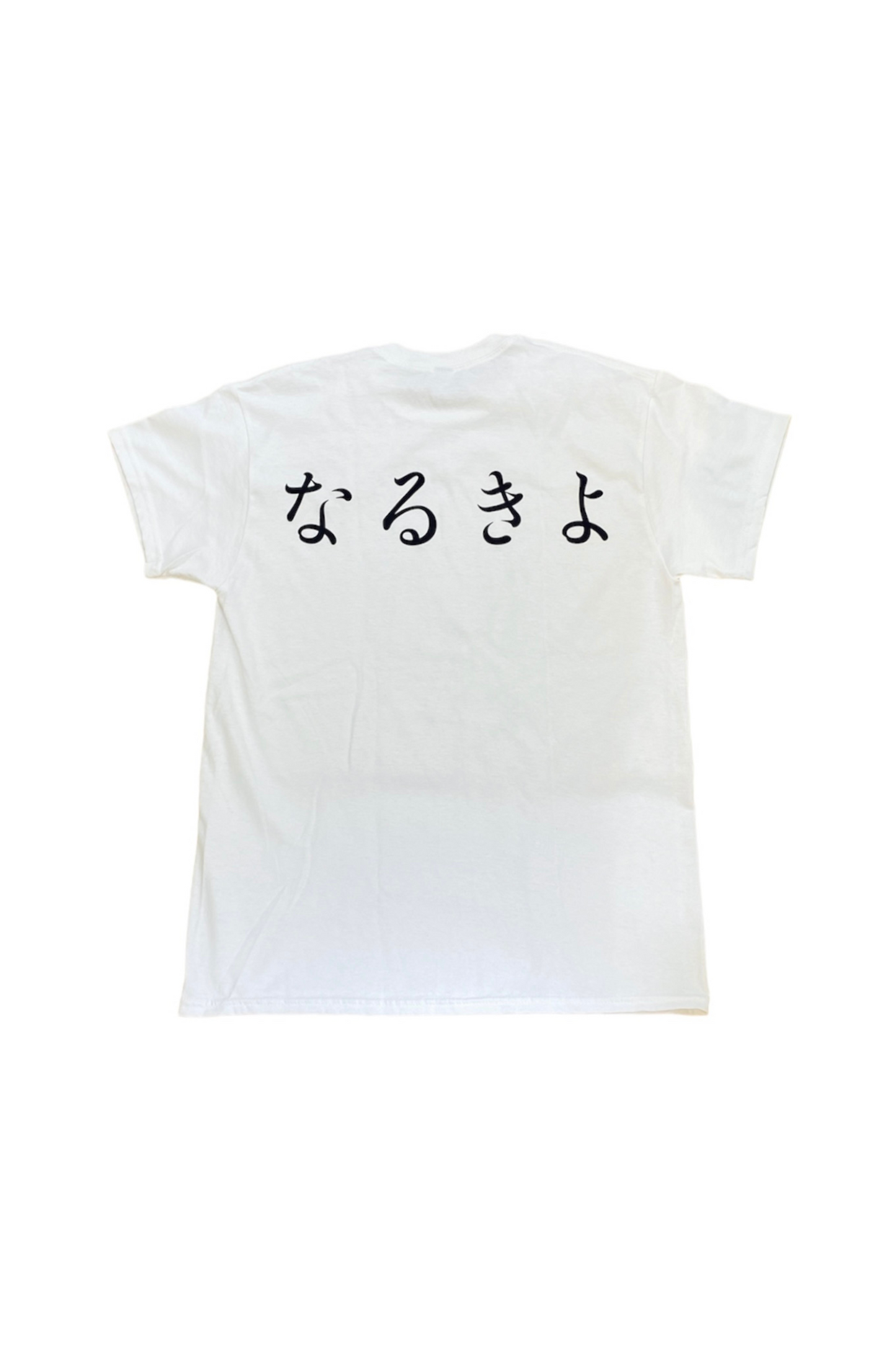 Ikasu T-SHIRT WHITE