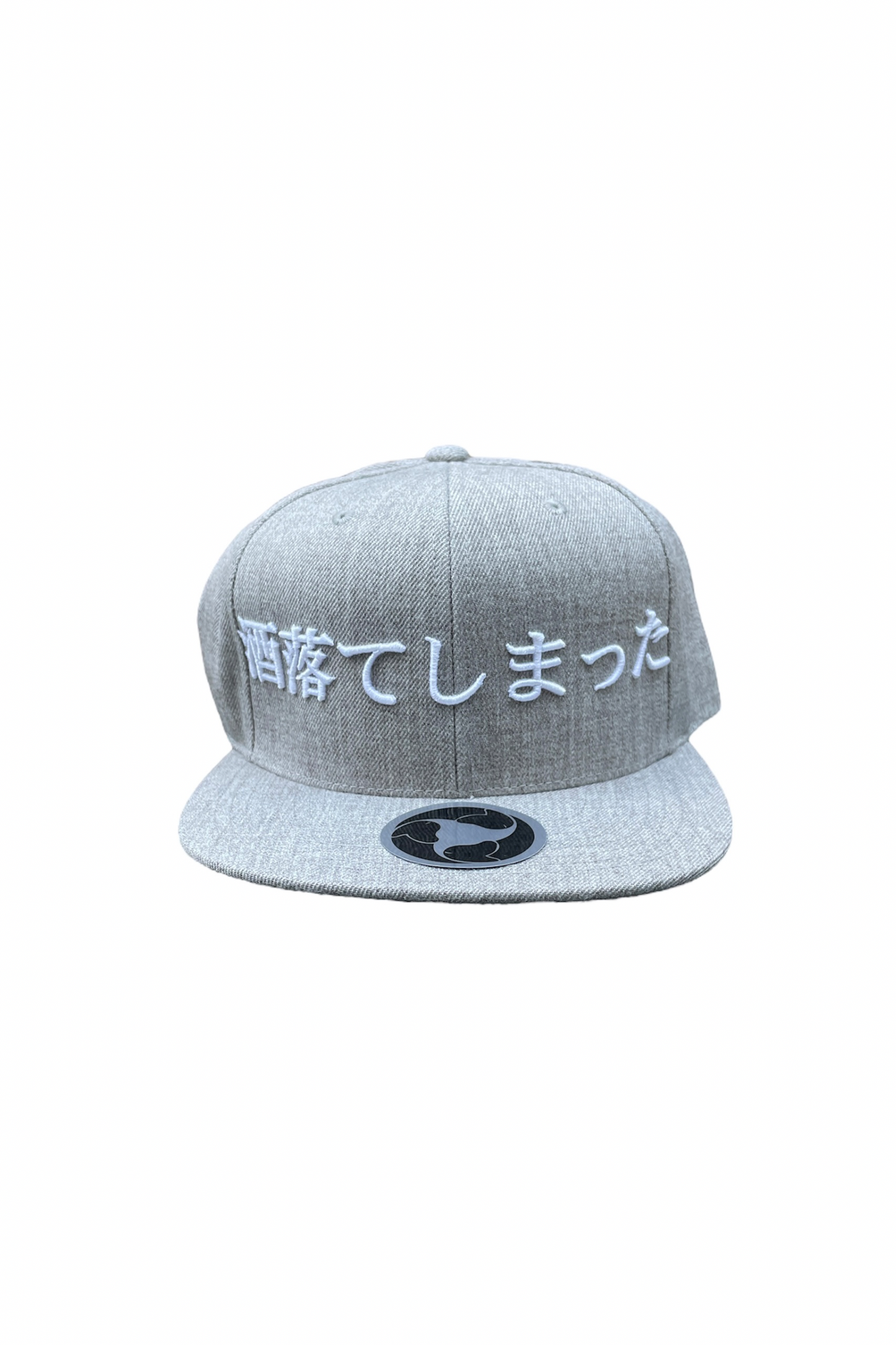 CAP pun