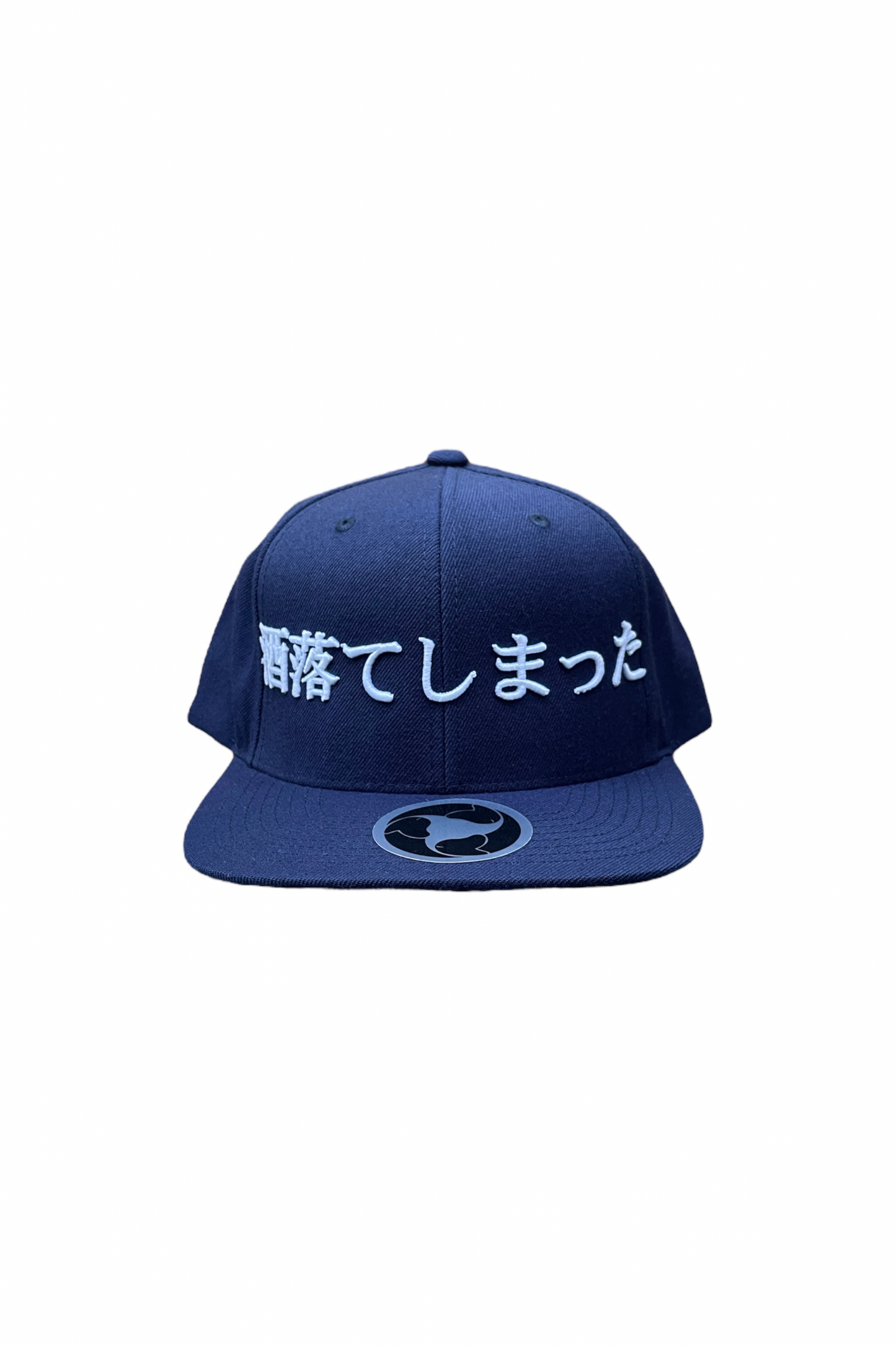 CAP pun