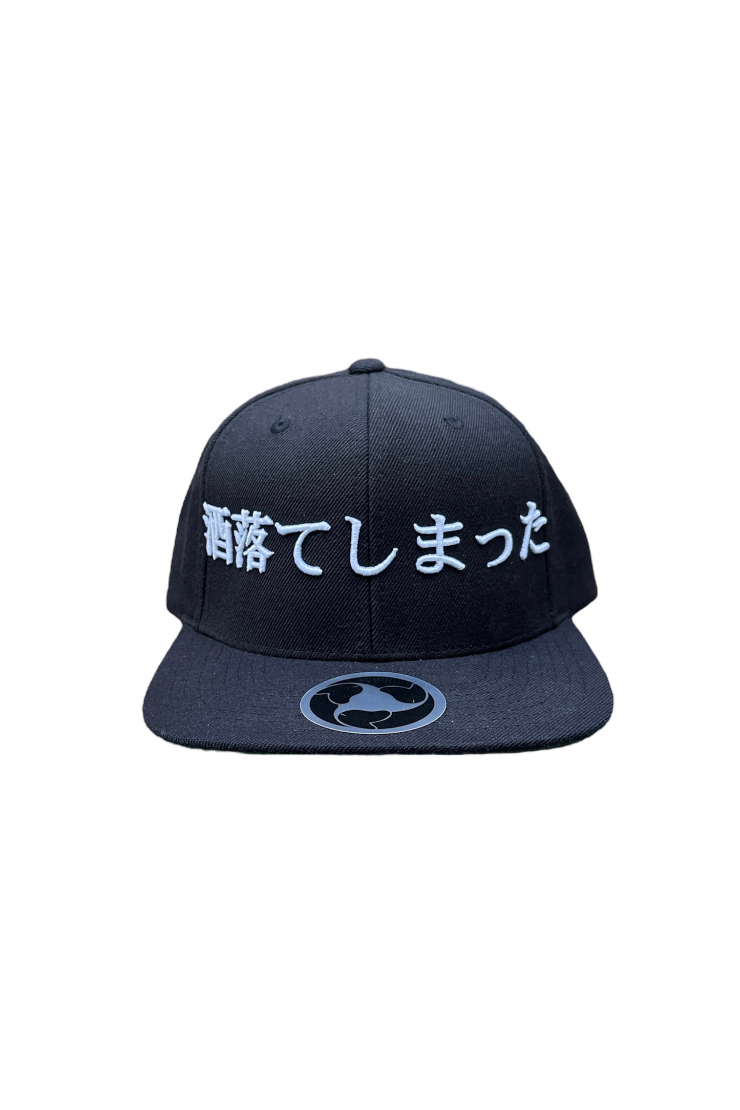 CAP pun