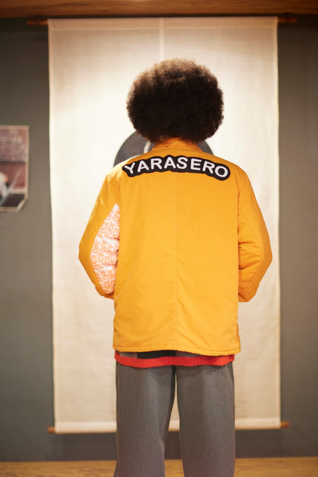 NY JACKET - RED
