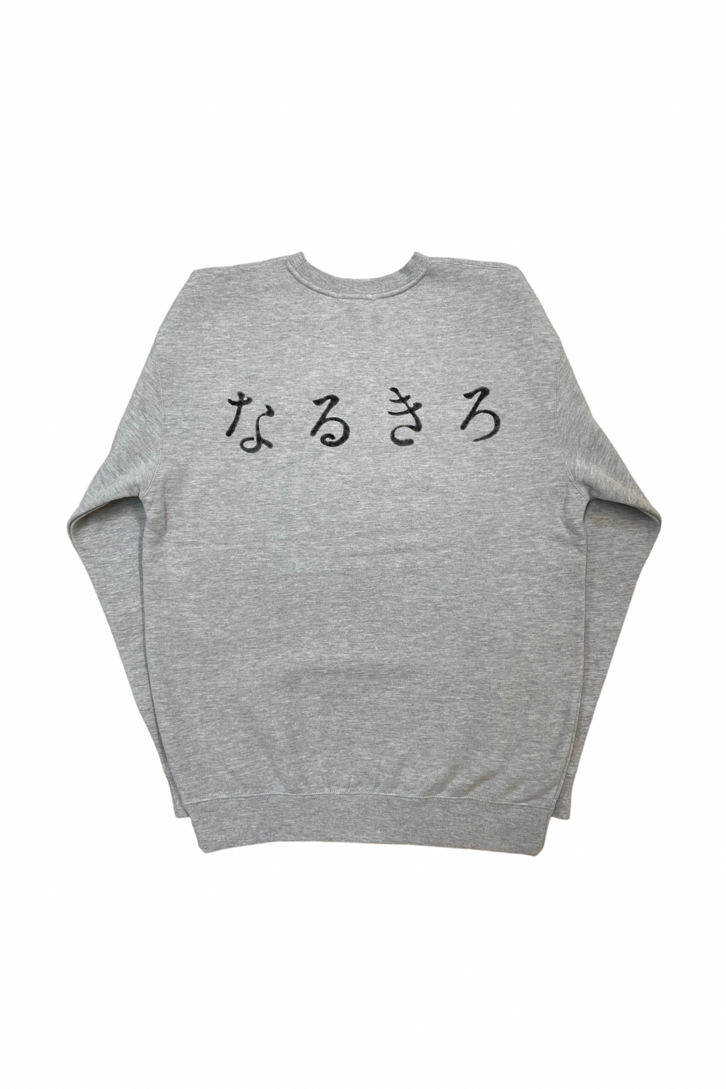 Narukiyo/Narukiro CREW NECK - GRAY