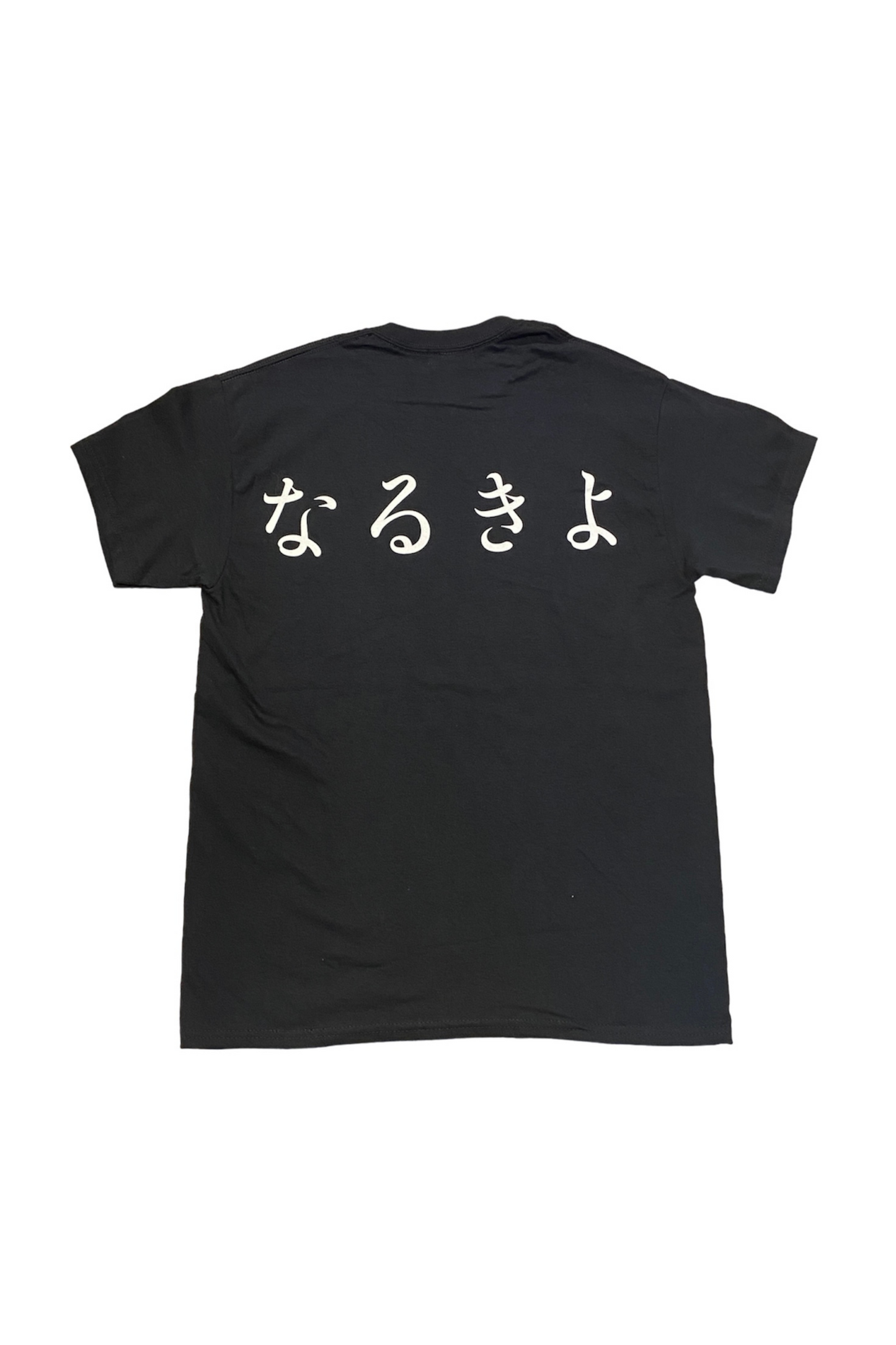 Narukiyo/Narukiro T-SHIRT BLACK