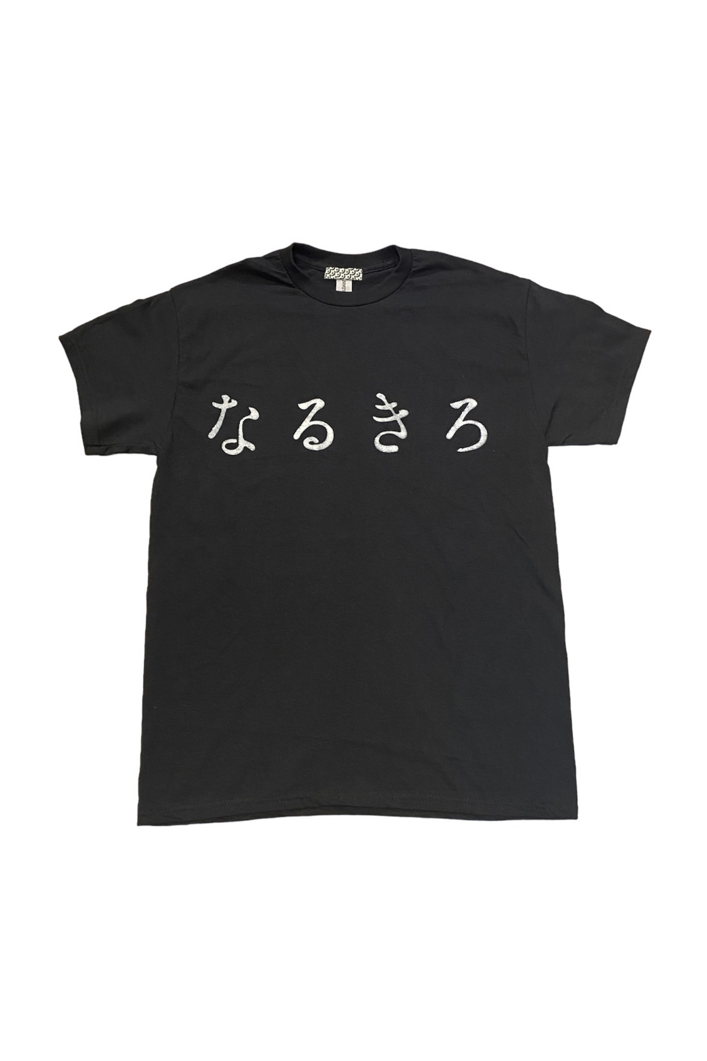 Narukiyo/Narukiro T-SHIRT BLACK