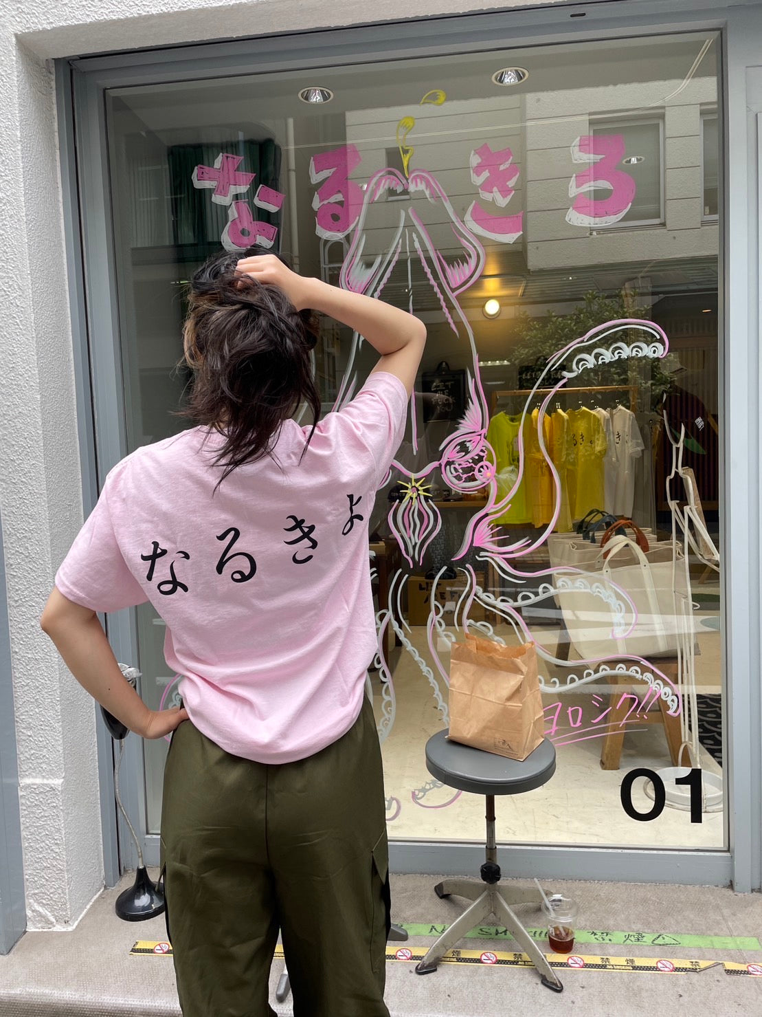 Ikasu T-SHIRT L. PINK