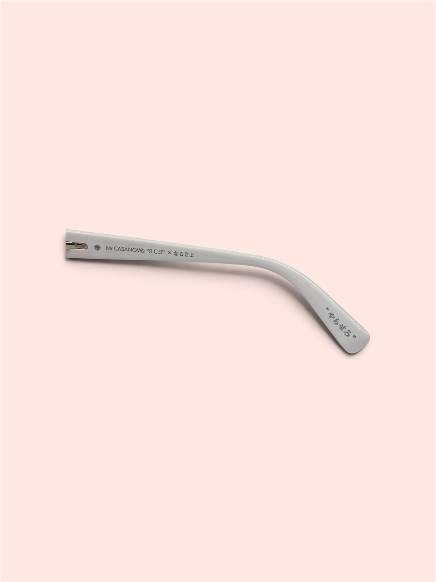 SUNGLASSES/やらせろ眼鏡2 (Flame:WHITE)