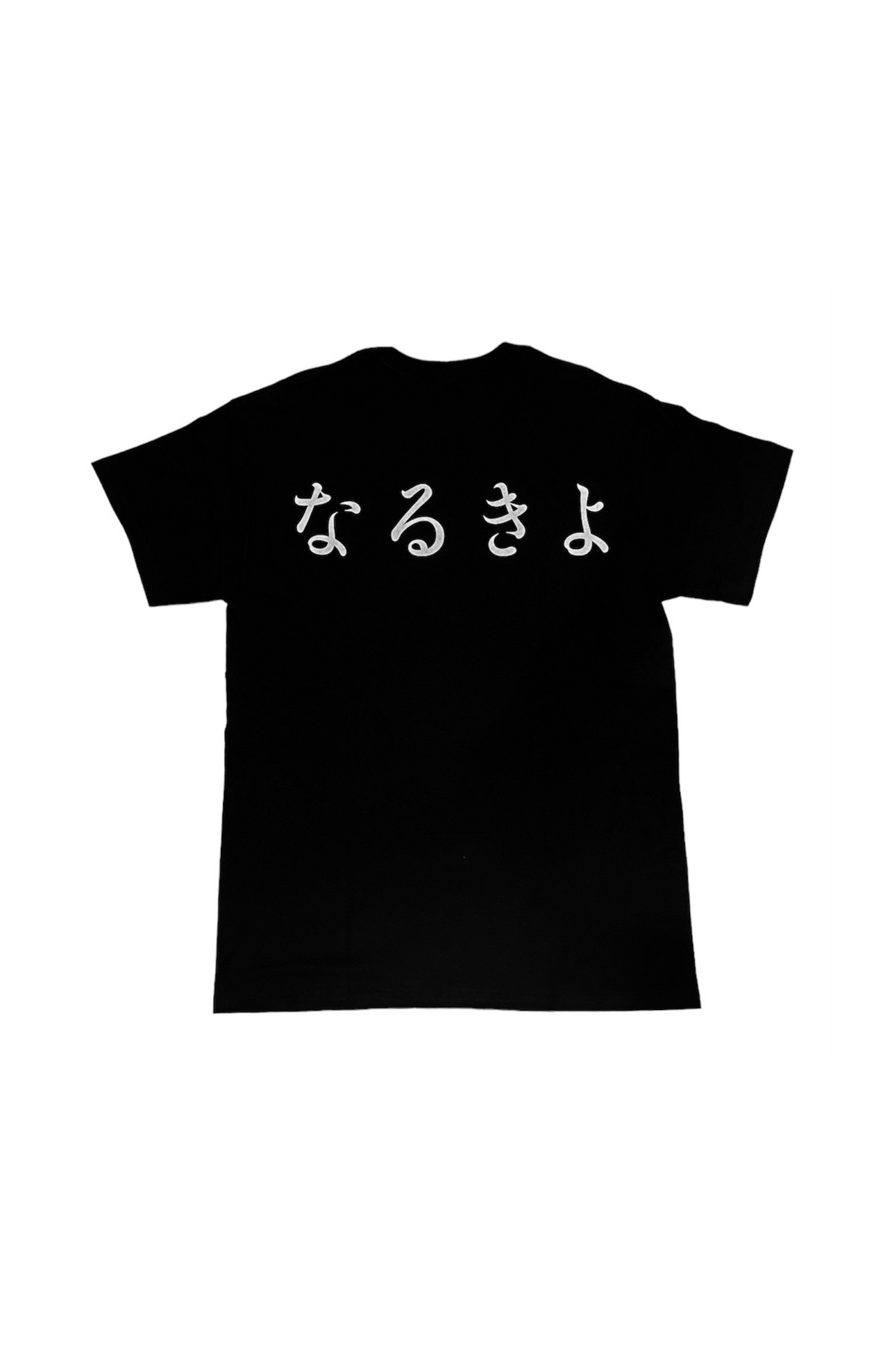 イカす T-SHIRT BLACK