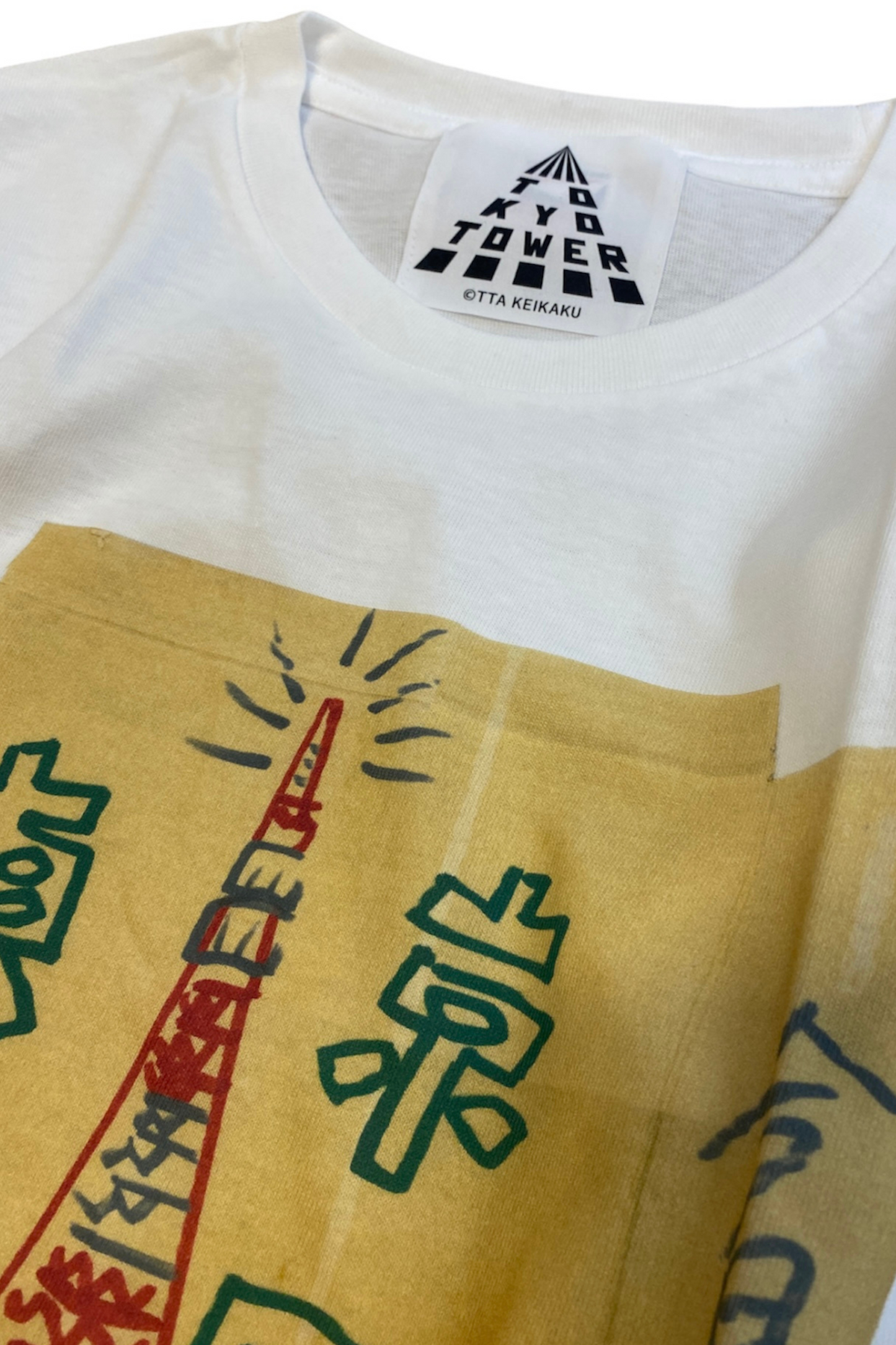なるきよ×東京タワーT-SHIRT