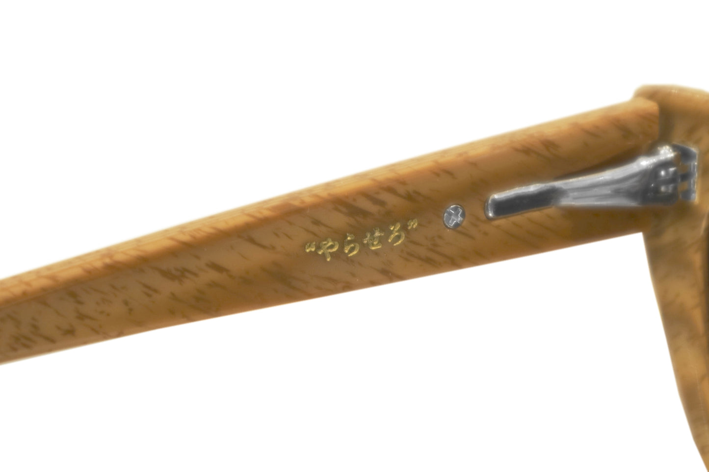 SUNGLASSES/Let Me Play Glasses Flame: Wood Brown