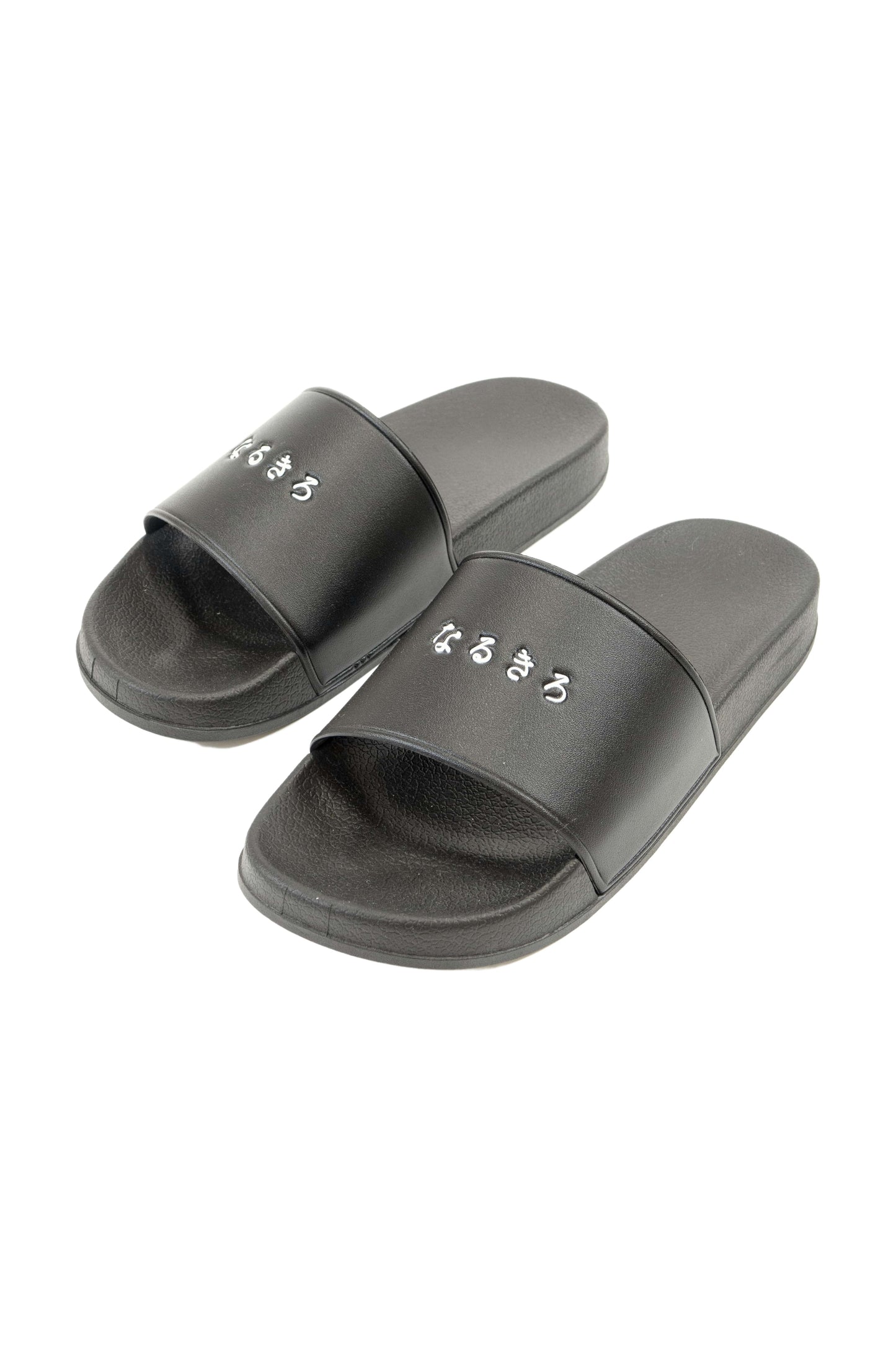 SHOWER SANDAL
