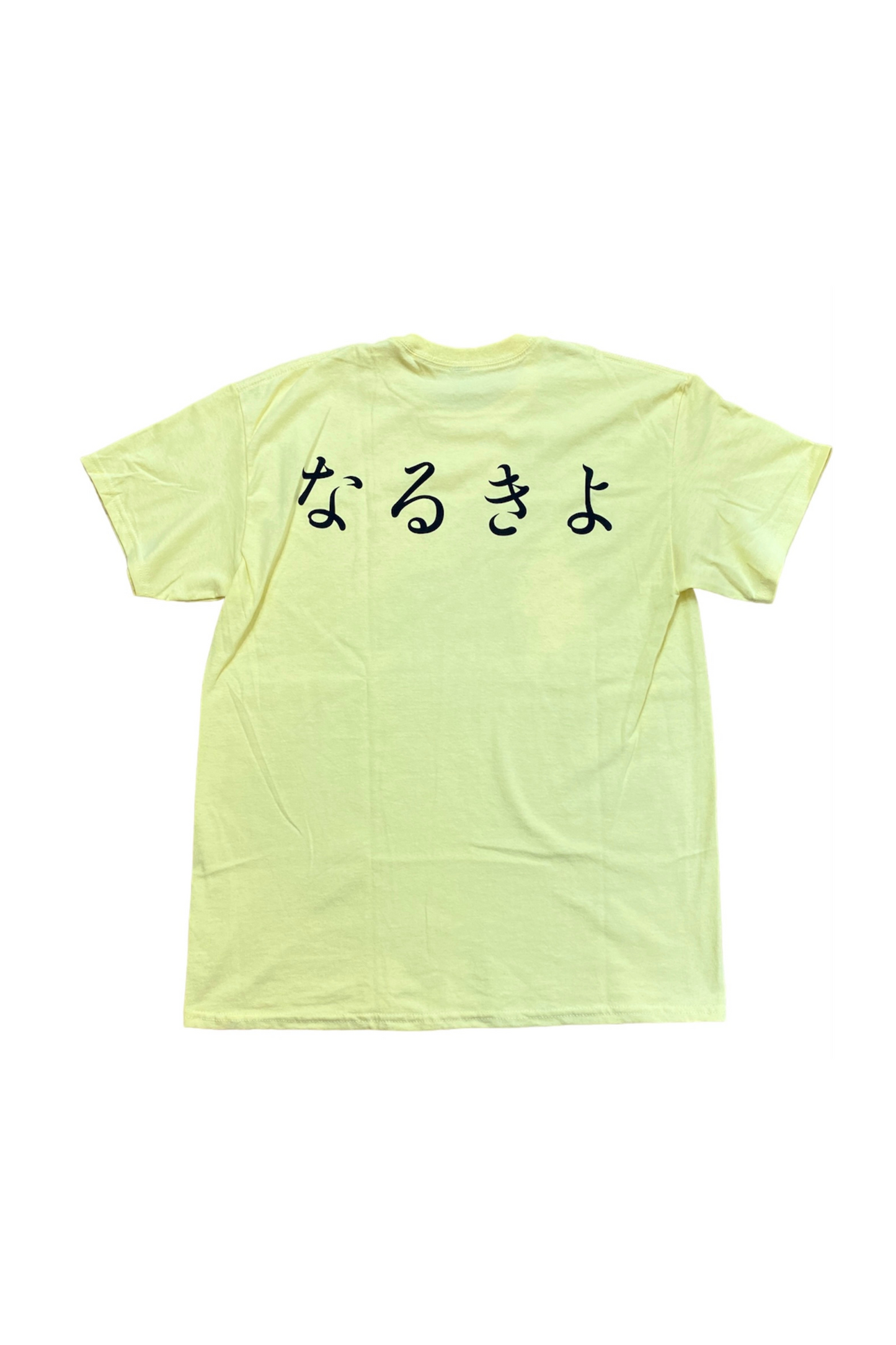 Ikasu T-SHIRT CORN