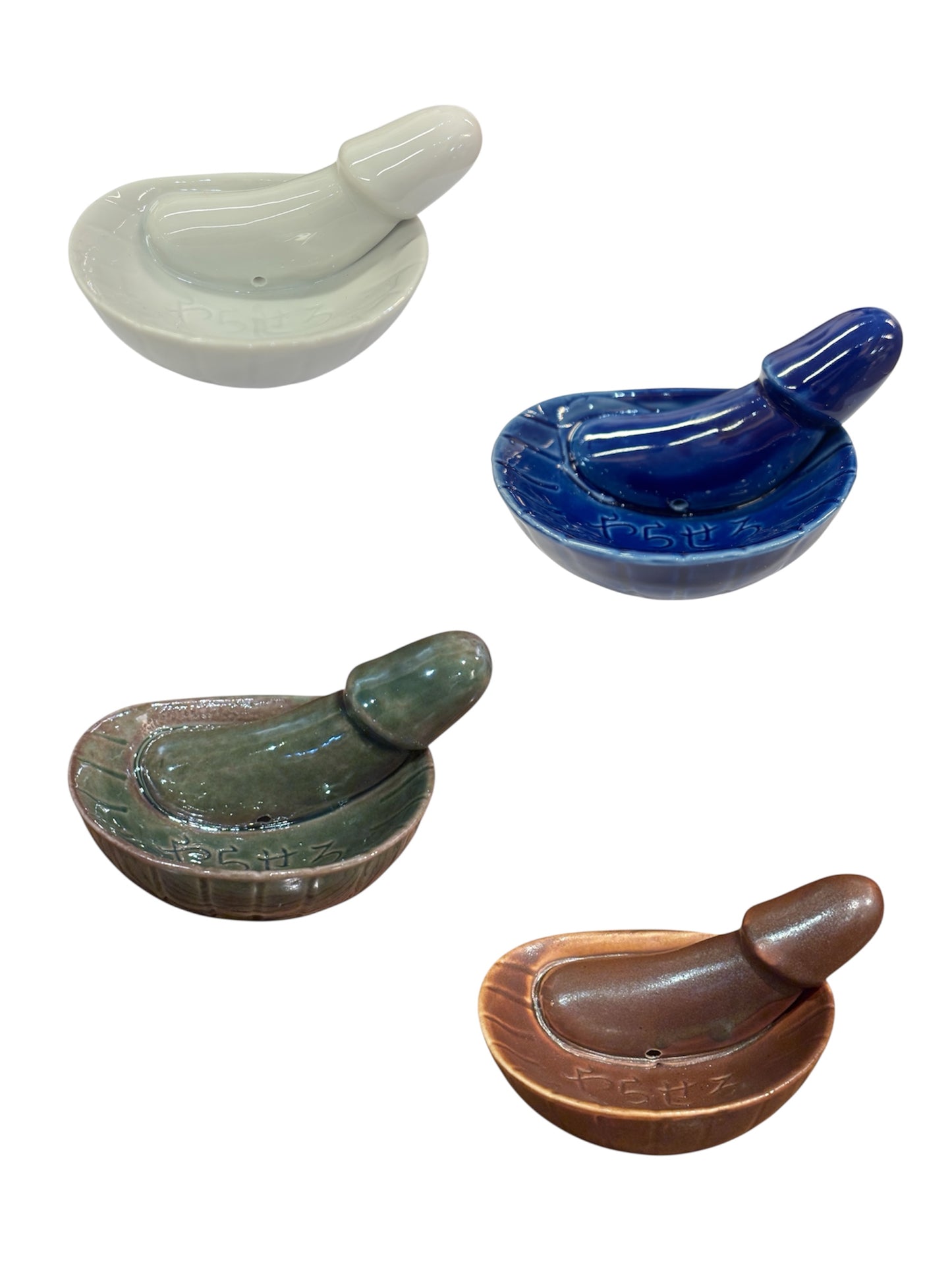 THE MOVE JACKET with お猪口