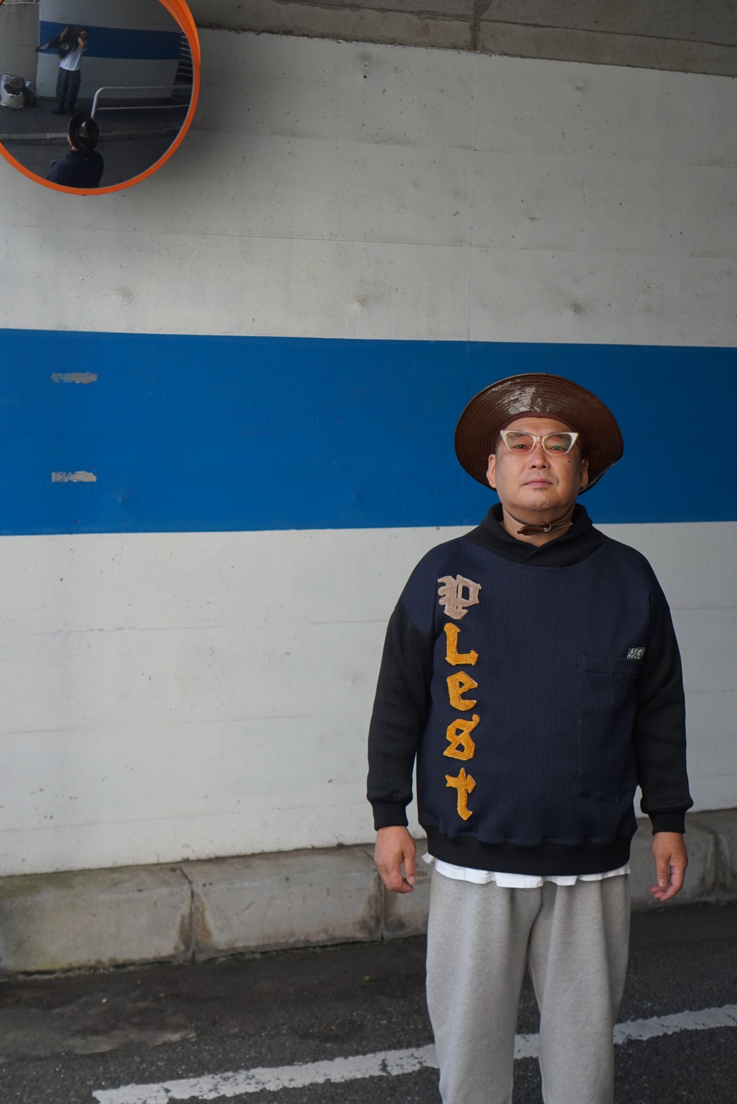 PHARAOH PULLOVER JACKET (SAGARA)