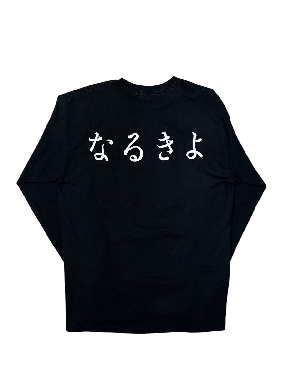 HIP LS T-SHIRT