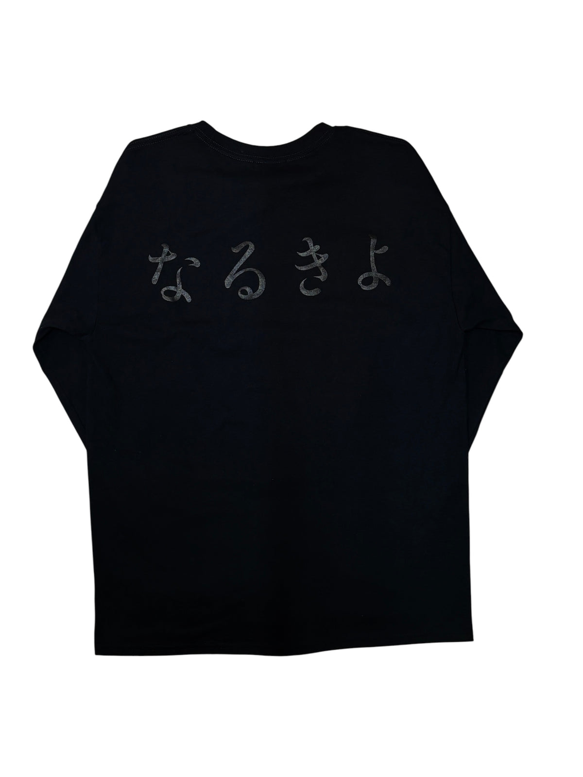 HIP LS T-SHIRT
