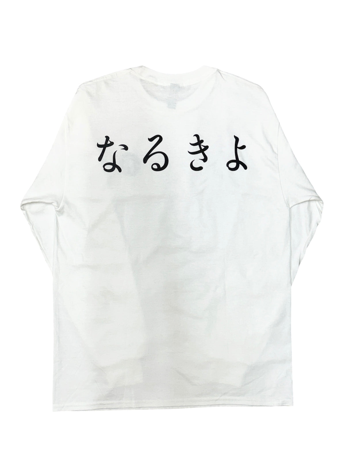 HIP LS T-SHIRT