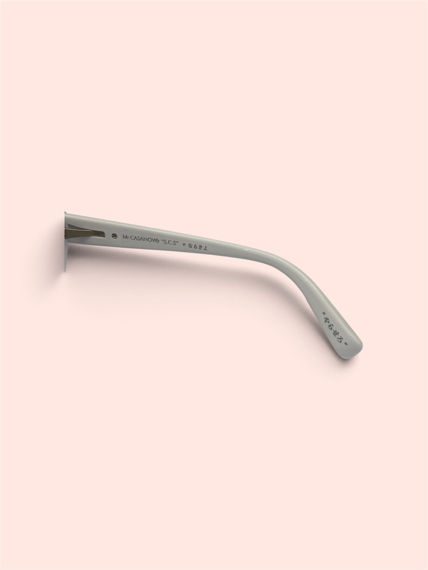 SUNGLASSES/やらせろ眼鏡2 (Flame:WHITE)